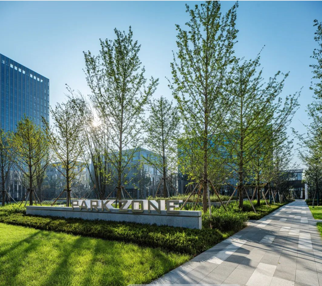 工业园区植物设计及养护要点